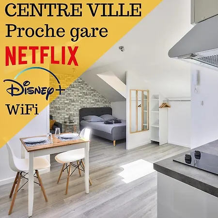 Le Cosy By Goodbnb - Proche Gare - 15min Futuroscope * Poitiers